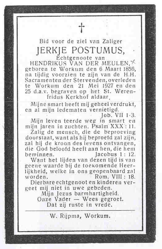 Jerkje